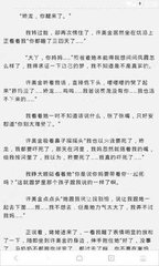 澳门网投官方网站